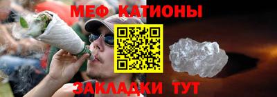гидра Бугуруслан
