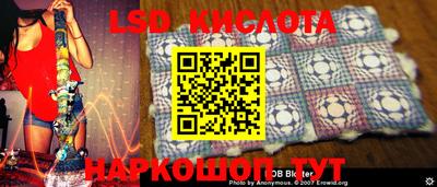кокаин перу Будённовск