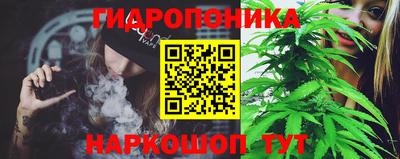 синтетический гашиш Бузулук