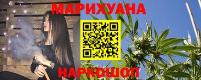 кокаин перу Будённовск