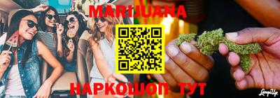 гидра Бугуруслан