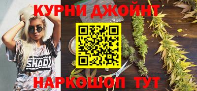 кокаин перу Будённовск