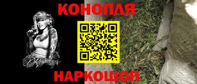 гидра Бугуруслан