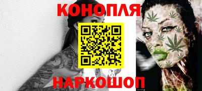 кокаин перу Будённовск