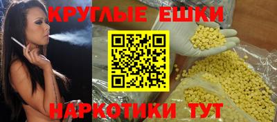 кокаин перу Будённовск