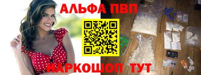 гидра Бугуруслан