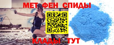 кокаин перу Будённовск