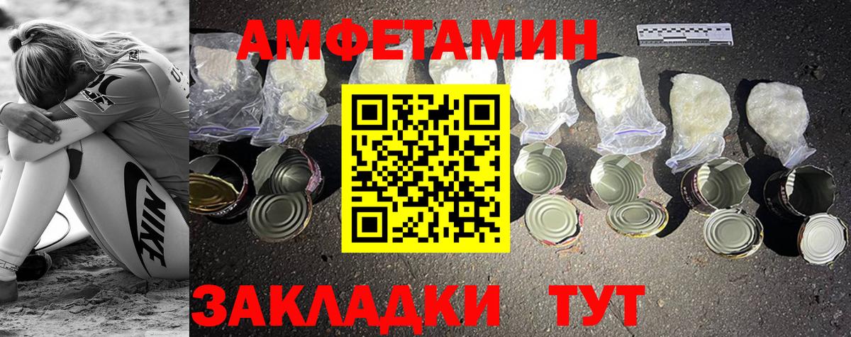 Метамфетамин Methamphetamine  Метамфетамин  Тельмана  Вход с VPN  Метамфетамин Methamphetamine 